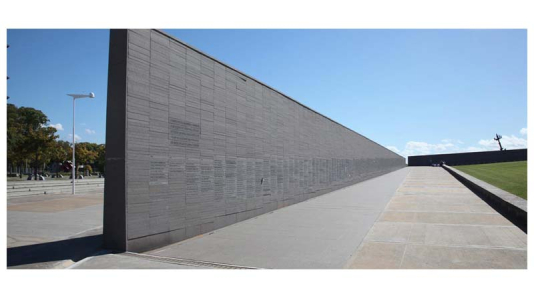 Proyección al aire libre